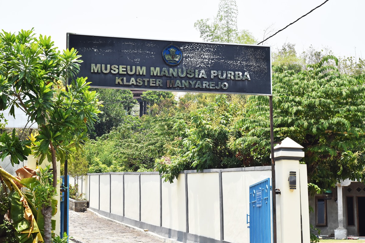 Museum Lapangan Manyarejo - Foto 1