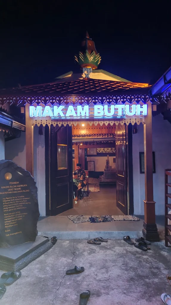 Makam Joko Tingkir - Foto 3