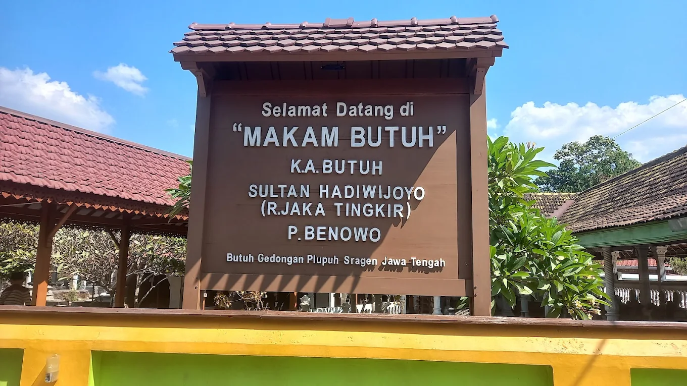 Makam Joko Tingkir - Foto 1