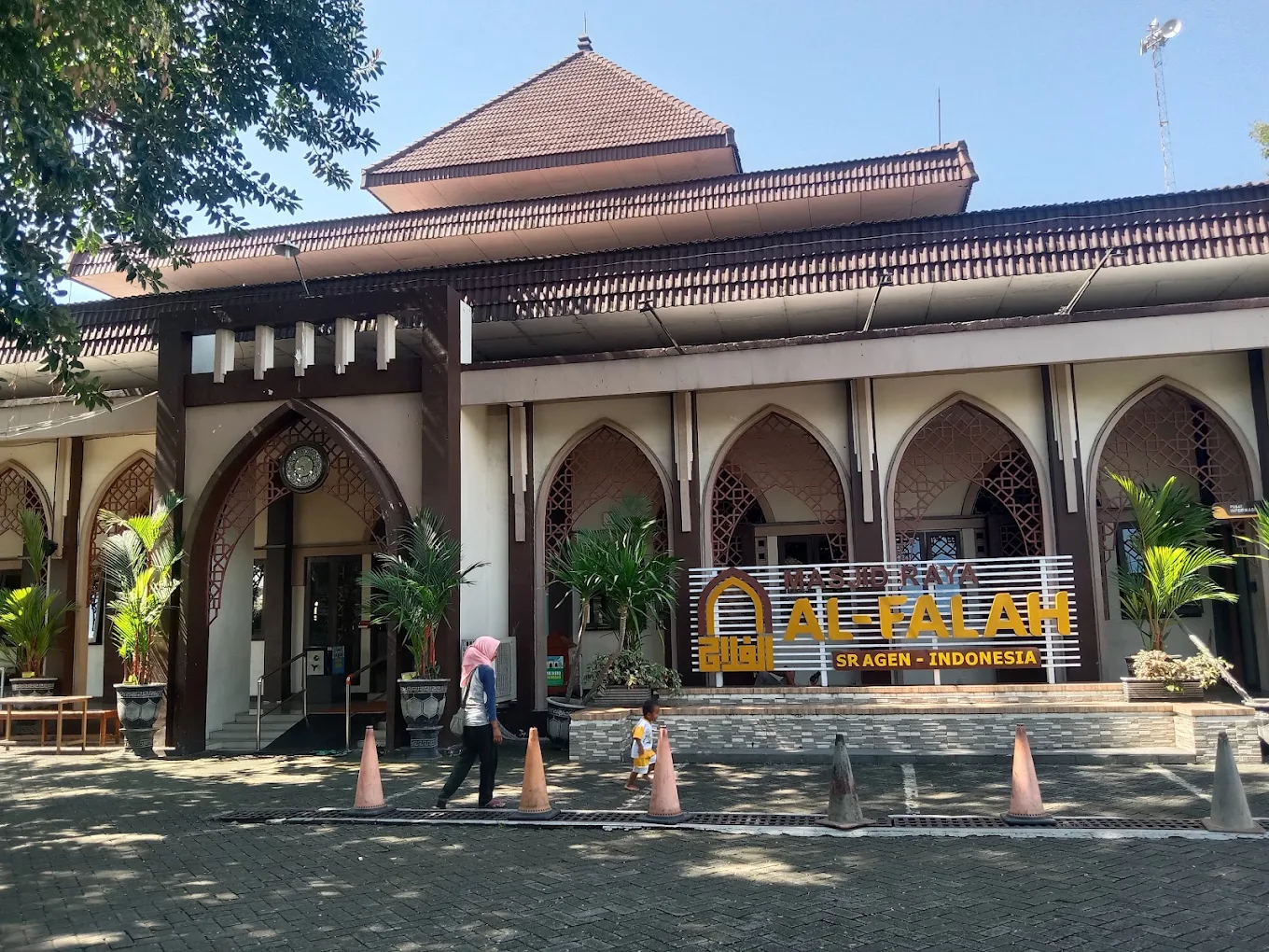 Masjid Agung Al-Falah - Foto 1